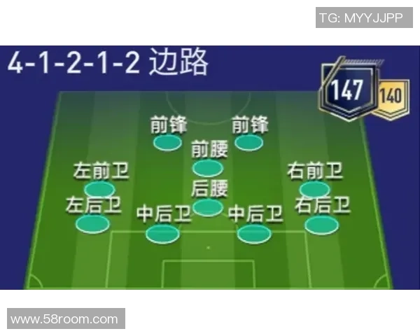 上海排球队快攻战术分析与表现评估的深度探讨