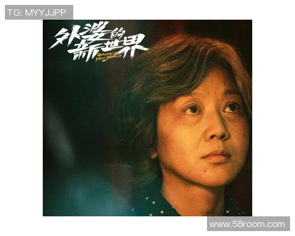 专访张丽：探寻足球成功背后的秘密与智慧