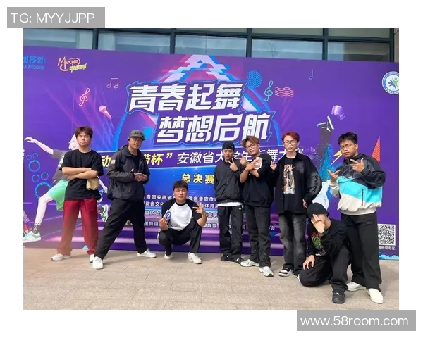 全国街舞大赛点评：广州滑板队在意识表现上的独特风格与创新探索