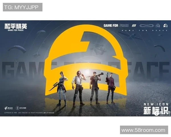 和平精英战术解析:BLG战队灵活转换体系的深度剖析与应用 和平精英战术解析:BLG战队灵活转换体系的深度剖析与应用