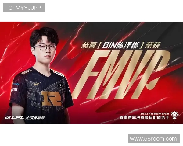 深入分析RNG战队盯防策略背后的战术思维与执行细节