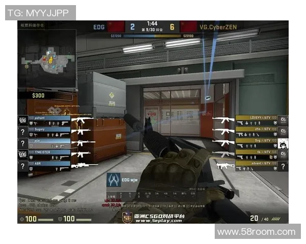 聚焦CSGO赛事EDG如何掌控比赛节奏与战术策略解析 聚焦CSGO赛事EDG如何掌控比赛节奏与战术策略解析