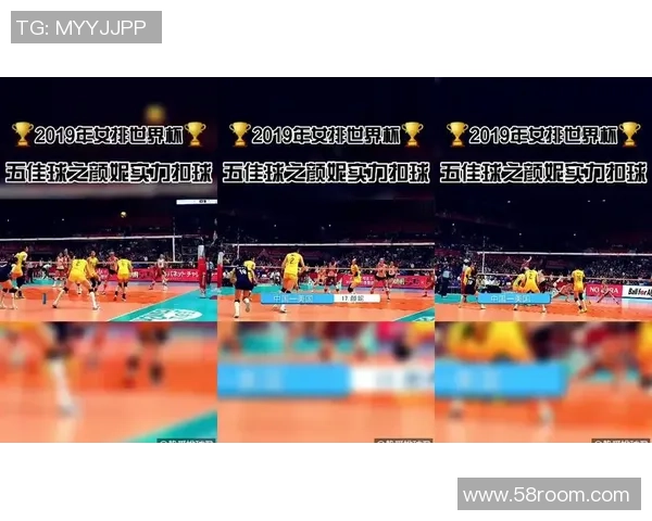 重庆排球队反击战术分析与比赛表现的得失总结