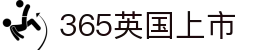365英国上市(集团)有限公司-Official website